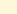 p4v diffhighlight ivory