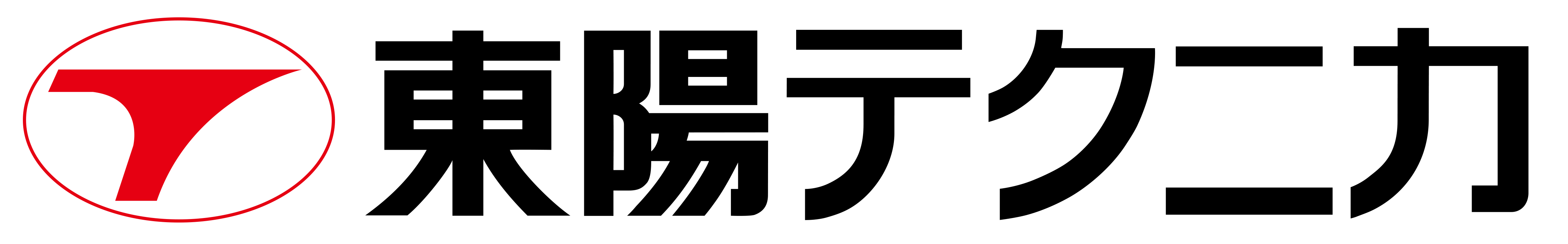 logo-resell-partner-toyo