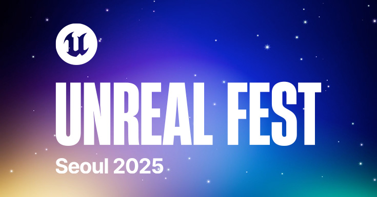 <span>Unreal Fest Seoul</span>
